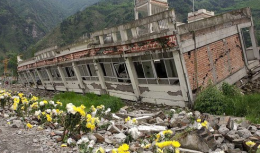 綿竹漢旺地震遺址